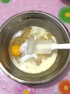 Make Banana cake step 0