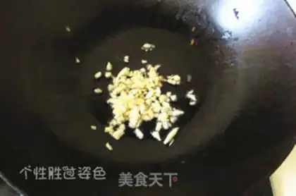 Make Garlic step 2