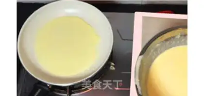 Make A thousand-storey cake step 5
