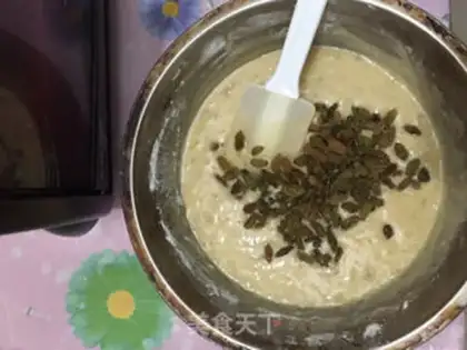 Make Banana cake step 2