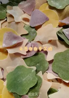 Make Rainbow noodles step 10