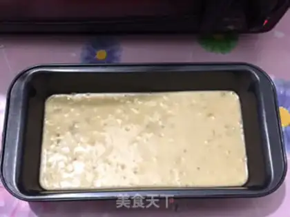 Make Banana cake step 3