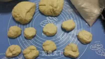 Make Red Bean Sand Bread step 2