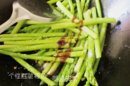 Make Garlic step 4
