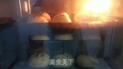 Make Red Bean Sand Bread step 6