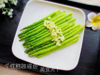 Make Garlic step 7
