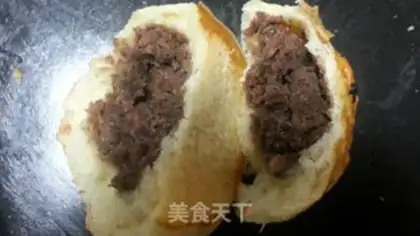 Make Red Bean Sand Bread step 8