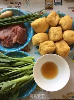 Make Soy tofu step 0
