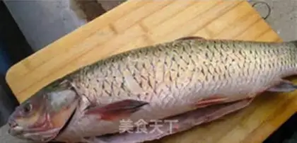 Make Boiled fish step 0