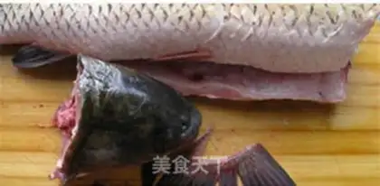 Make Boiled fish step 1