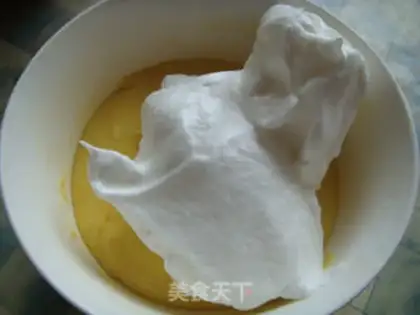 Make Cup cream cake step 6