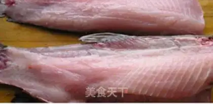 Make Boiled fish step 3