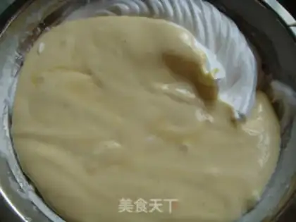 Make Cup cream cake step 7