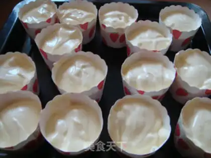 Make Cup cream cake step 9
