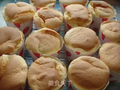 Make Cup cream cake step 10