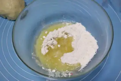Make Sioux curry chicken mooncake step 2