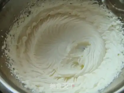 Make Cup cream cake step 11