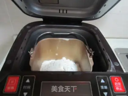 Make Black sesame bread step 0