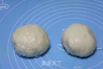 Make Sioux curry chicken mooncake step 3