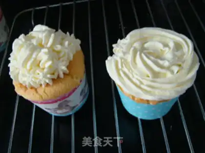 Make Cup cream cake step 12