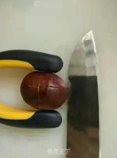 Make Microwave molasses step 1