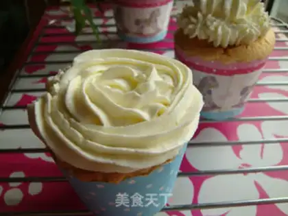 Make Cup cream cake step 13
