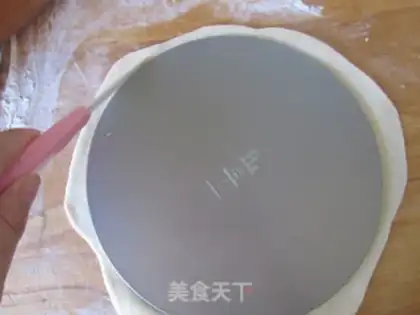 Make Black sesame bread step 4