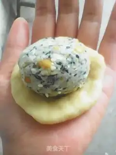 Make Peanut sesame mooncake step 9