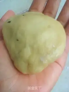 Make Peanut sesame mooncake step 10