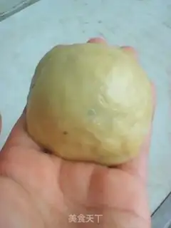 Make Peanut sesame mooncake step 11