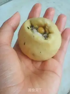 Make Peanut sesame mooncake step 12
