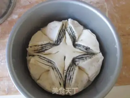 Make Black sesame bread step 8