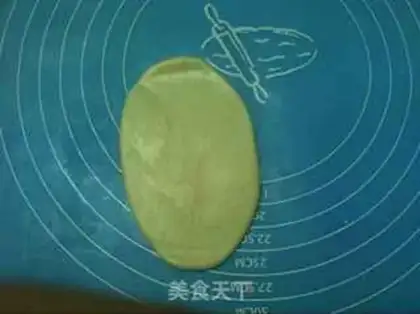 Make Sioux curry chicken mooncake step 8
