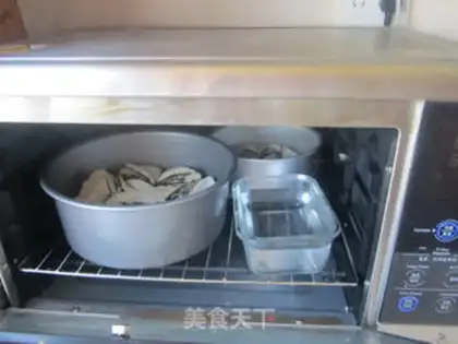Make Black sesame bread step 9