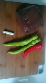 Make Piggy blood step 0