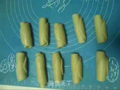 Make Sioux curry chicken mooncake step 10