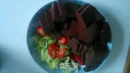 Make Piggy blood step 1