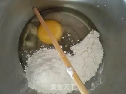 Make Souffle step 2