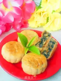 Make Peanut sesame mooncake step 17