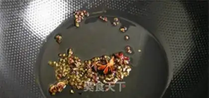 Make Boiled fish step 14