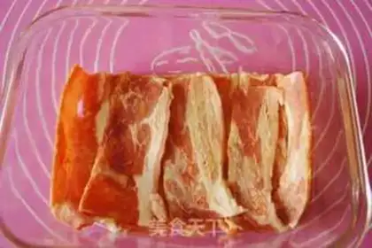 Make Roast omelet step 2