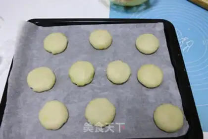 Make Sioux curry chicken mooncake step 16