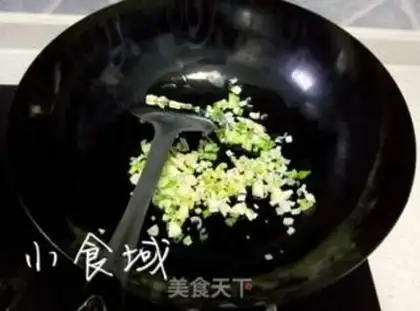 Make Fish tofu step 1