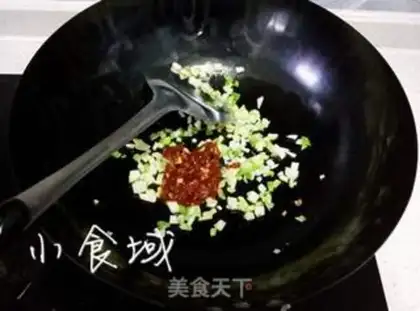 Make Fish tofu step 2