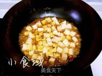 Make Fish tofu step 4