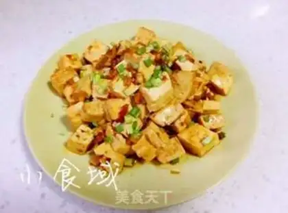 Make Fish tofu step 5