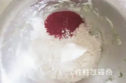 Make Red Comfort step 2