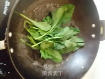 Make Spinach Steamballs step 1