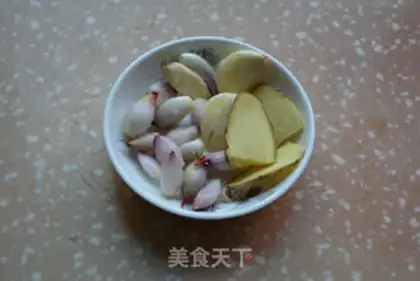 Make Squirty tofu step 1