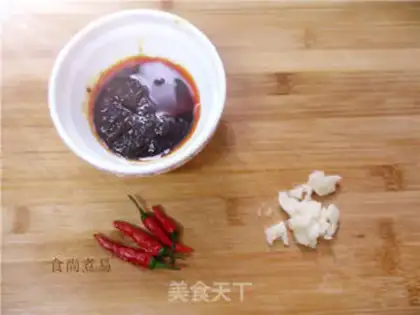 Make Soy sauce and fish step 3